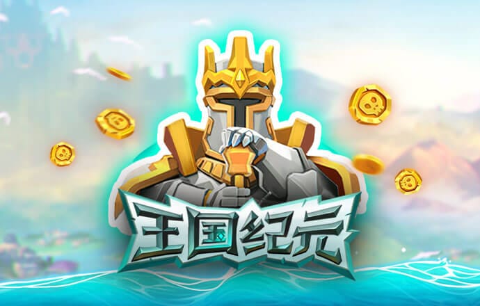 华体体育app官方下载