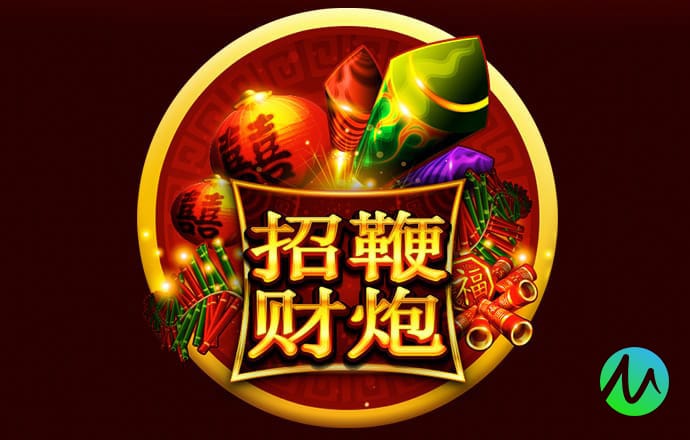 9uu有你有我足矣最新